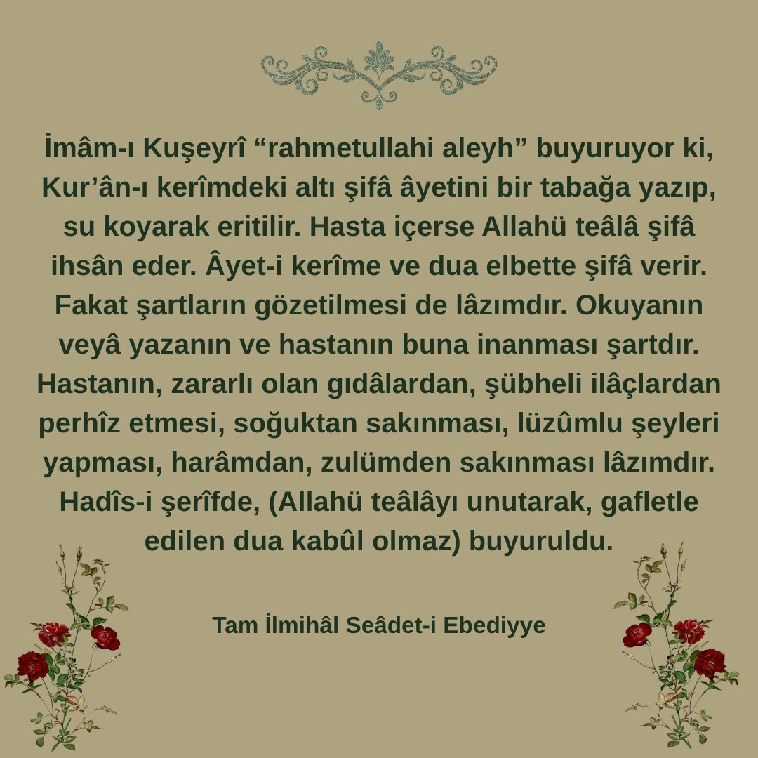 Hastalıkta şifa için dualar (3)